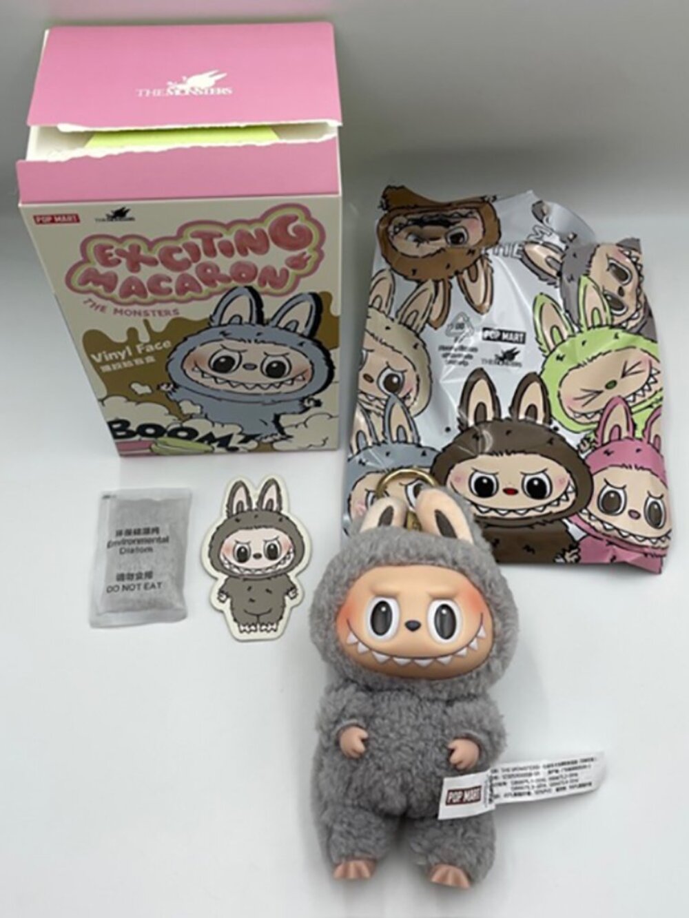 NEW full set POP MART Labubu Exciting Macaron Sesame Bean plush toy bag charm